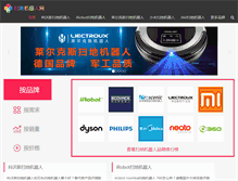 Tablet Screenshot of kyzyj.com